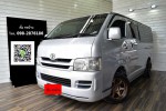 Toyota Hiace 2.5 GL หลังคาเตี้ย MT 2006
