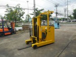 ขาย รถยก (โฟล์คลิฟท์) นิชิยู รุ่น FBRAW15-75-400MSF รถยกไฟฟ้ายืนขับ ขนาด 1.5 ตัน เสาสูง 4 เมตร สภาพดี รถนำเข้าจากญี่ปุ่น ชั่วโมงการใช้งานน้อย