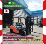 โฟล์คลิฟท์2.5ตัน ดีเซล รุ่นใหม่ ปี2017 TOYOTA KOMATSU TCM รถสวย พร้อมใช้มือสองญี่ปุ่น ไม่เคยใช้ในไทย ชมเครื่องจักร โฟล์คลิฟท์ รอก นับ1000รายการจากญี่ปุ่นwww.paholgroup.com