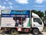 ขายรถบรรทุกมือสอง ยี่ห้อ ISUZU NKR55 135 แรงม้า 4ล้อใหญ่ ตีตู้ทึบ(วิ่งไม่ติดเวลา) ราคาเป็นกันเอง
