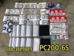 สติกเกอร์ komatsu pc200-6 สนใจสินค้าติดต่อ เบอร์ 088-3829889 คะ IDline 088-3829889 คะ