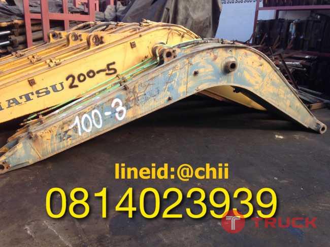 บูมอาร์ม pc120-3 komatsu ขายอะไหล่แบคโฮ