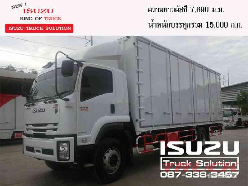FTR 240 แรงม้า สนใจติดต่อได้ที่ 087-338-3457 ฟลุ๊คครับ FTR 240 แรงม้า สนใจติดต่อได้ที่ 087-338-3457 ฟลุ๊คครับ