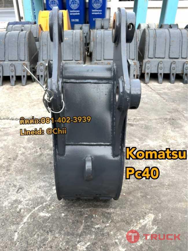 บุ๊งกี๋ขุดท่อ pc40 komatsu ขายอะไหล่แบคโฮ
