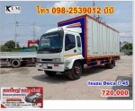 หกล้อตู้สิบบาน Isuzu Deca ปี 45 โทร 098-253-9012 บีบี