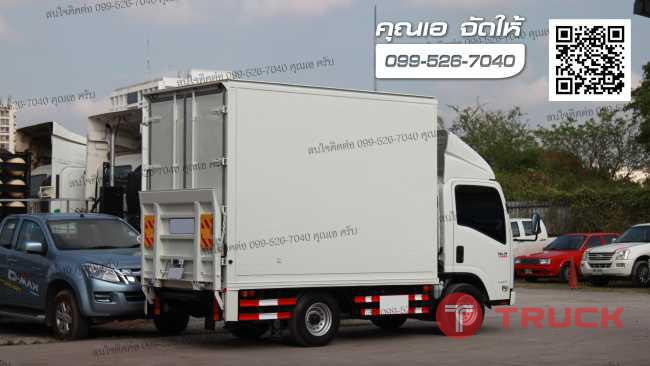 ISUZU NLR 130 ตู้แห้งประตู2 บาน ลิฟท์ท้าย 600 กก - ISUZU SALES TRUCK