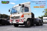 ขายหกล้อหัวลาก HINO MEGA 245 แรงม้า ปี 46 โทร 081-373-9793 หรือ 092-275-7712