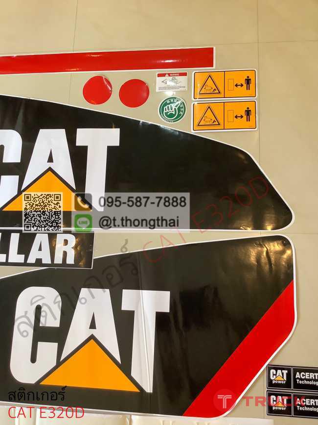สติกเกอร์ CAT320D