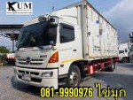 Hino mega ปี 58 ตู้สิบบาน