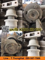 แคเรีย KATO HD 700 สนใจติดต่อ คุณนิว 0955877888