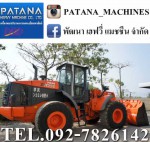 รถตักล้อยางมือสอง ZW220 แอร์เย็น สภาพสวยมากๆ สนใจติดต่อ 0927826142
