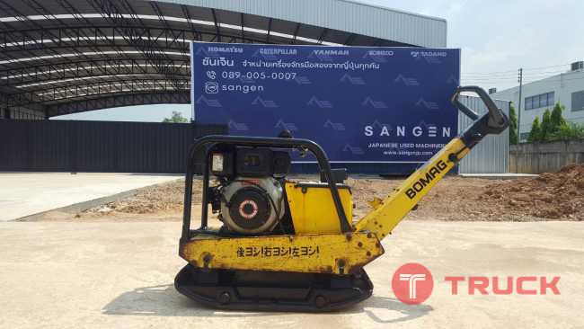 เพลต รถตบ Bomag จากญี่ปุ่น โทร 086-0044333 065-8844400 089-0080077 089-0050007 www.nmc99.com