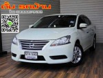 NISSAN SYLPHY 1.6E CNG CVT AT ปี2016 สีขาว