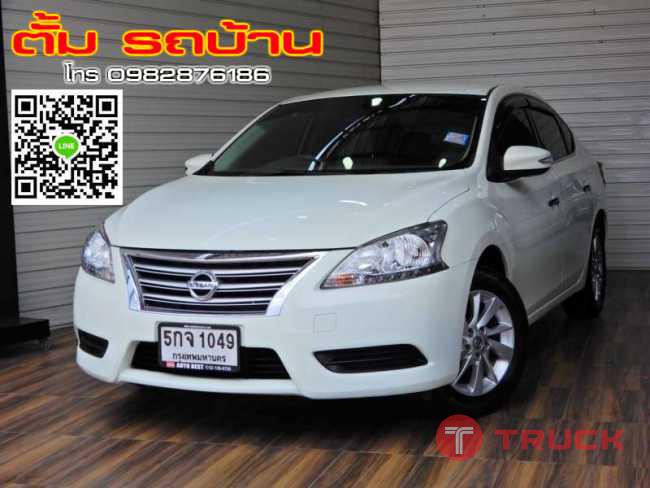 NISSAN SYLPHY 1.6E CNG CVT AT ปี2016 สีขาว