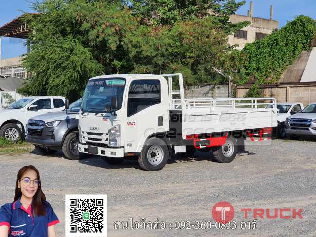 ISUZU NLR130