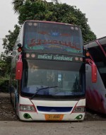 ขายถูก ราคาต่อรองได้คะ