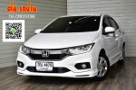 HONDA NEW CITY 1.5 S i-VTEC AT ปี2017 สีขาว