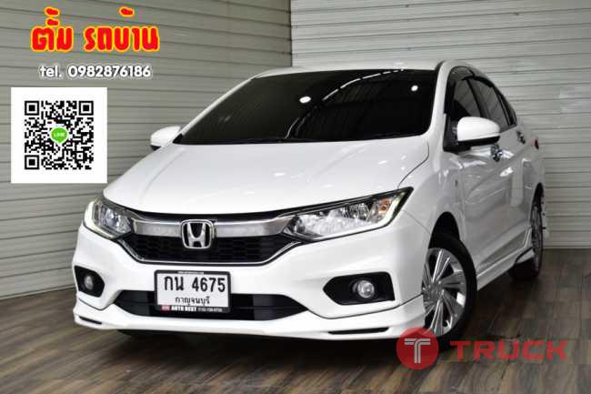 HONDA NEW CITY 1.5 S i-VTEC AT ปี2017 สีขาว