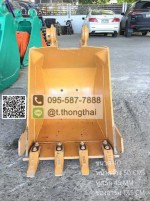 บุ้งกี๋ PC 40 กว้าง 50 CM สลัก 45 MM อาร์ม 17.5 CM