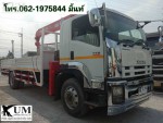 Isuzu FTR240 ปี55ติดเครนURV5ตัน5ปลอก สอบถามโทร062-1975844มิ้นท์