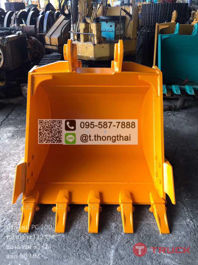 บุ้งกีใหม่ PC 200 กว้าง 120