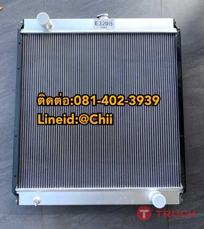 หม้อน้ำ cat320 ขายอะไหล่แบคโฮ 0814023939