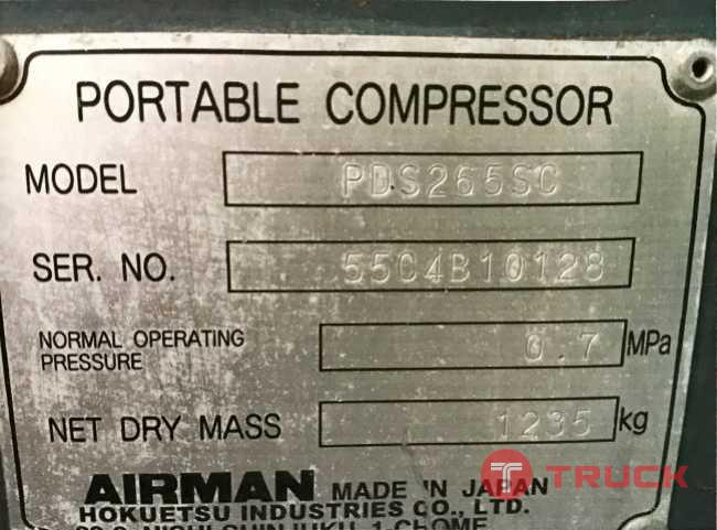 ขายเครื่องปั๊มลม Airman มือ2 รุ่น PDS265SC ขายเครื่องปั๊มลม Airman มือ2 รุ่น PDS265SC