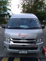 Toyota Commuter ปี 2014