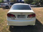 ขาย Honda Civic 1.8 FD E i-VTEC Sedan AT ปี 2009