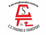 รถบรรทุกติดเครนรับจ้าง