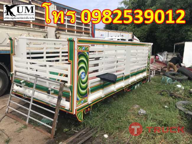 ของใหม่ใช้งานนิดเดียวต่ออู่สมศักดิ์