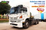 ขายสิบล้อหัวลาก HINO 500 344 แรงม้า ปี 55 โทร 081-3739793