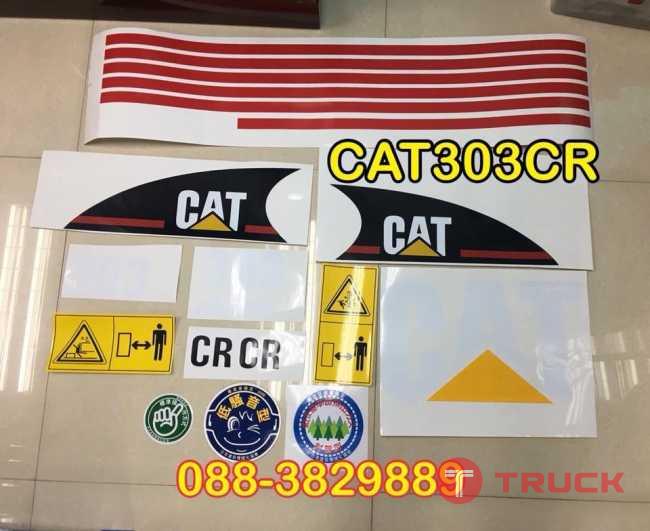 สติกเกอร์ cat303cr สนใจสินค้าติดต่อ เบอร์ 088-3829889 คะ IDline 088-3829889 คะ