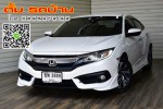 Honda Civic 1.8 FC EL i-VTEC Sedan AT ปี2016 สีขาว