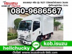 ISUZUรถ4ล้อวิ่งไม่ติดเวลาNLR130
