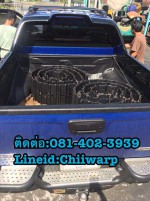 โซ่แบคโฮเล็ก 12000บาท