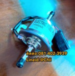 ปั้มติ๊ก 12v ใหม่ๆ