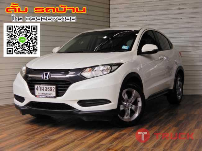 HONDA HR-V 1.8 S i-VTEC AT ปี2015 สีขาว