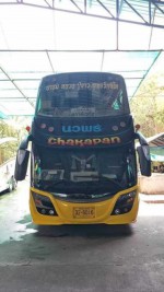 ขายรถบัสแอร์ 2 ชั้น 8 ล้อ ลดราคา