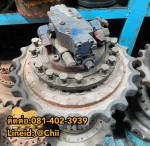 ตัวเดิน kobelko sk200-3