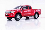 FORD RANGER 2.2 XLT HI-RIDER CAB MT 2012