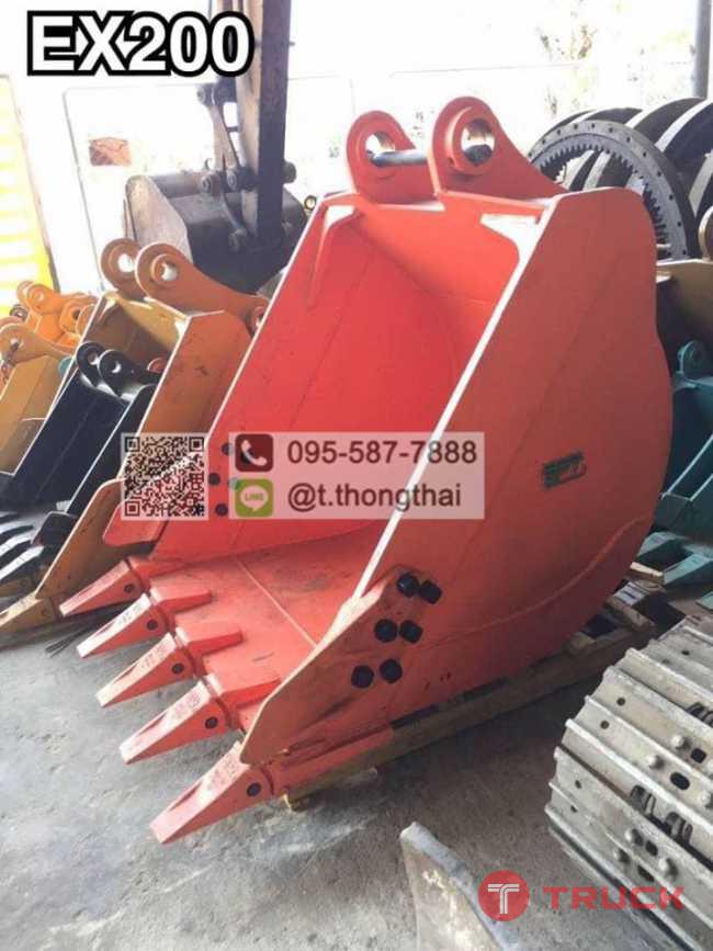 บุ้งกี๋ EX 200