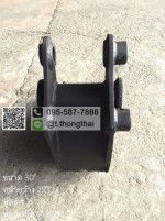 บุ้งกี๋ PC 30 กว้าง 25 CM สลัก 35 MM อาร์ม 14.5 CM