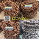 โซ่ SK60-3 38ข้อ เก่าใน