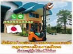 โฟล์คลิฟท์งาหนีบ Roll Clamp KOMATSU 3ตัน ยกสูง 4เมตร แก๊ส LPG จากโรงงาน มือสองญี่ปุ่น ไม่เคยใช้ในไทย ชมเครื่องจักร โฟล์คลิฟท์ รอกนับ1000รายการจากญี่ปุ่น www.paholgroup.com