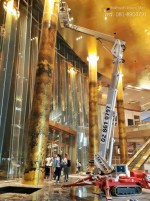 สไปเดอร์ลิฟท์ ลิฟท์กระเช้า (Spider Lift)