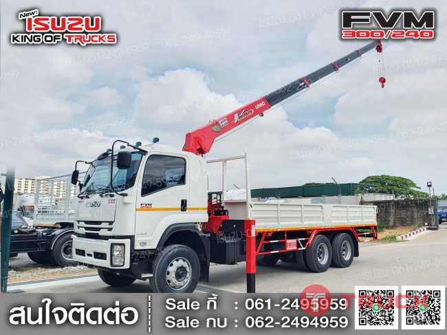 ขายรถบรรทุก10ล้อติดเครนยูนิค