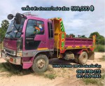 HINO FD165B 185