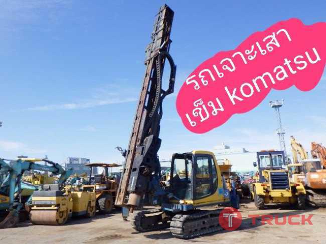 รถเจาะเสาเข็ม KOMATSU จากญี่ปุ่น โทร 089-0080077 089-0050007 086-0044333 065-8844400 www.sangenjp.com www.nmc99.com รถเจาะเสาเข็ม KOMATSU จากญี่ปุ่น โทร 089-0080077 089-0050007 086-0044333 065-8844400 www.sangenjp.com www.nmc99.com