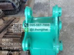 บุ้งกี๋ SK 60 กว้าง 25 CM สลัก 50 MM อาร์ม 18 CM